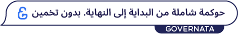 رابط الصورة